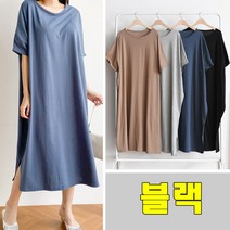 러브포텐 여성 빅사이즈 반팔 롱원피스 44~99 오버핏 옆트임 롱원피스 가오리핏 여름 무지 원피스 면 홈웨어 박스 원피스