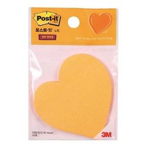 포스트잇슈퍼스티키 3M 윙크하트45매, 해당 상품 선택하기