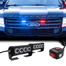 자동차 LED싸이키 12V 각도조절 10기능 경광등 경고등, 레드+블루