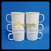 (ART)열변색 시온컵 만들기(시온용)6인용/KSIC-0535