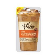 칸타타 아이스 카라멜 마키아토 230ml x 50개.H, 상세페이지 참조, 상세페이지 참조