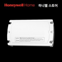 하니웰 제어기 MC200-00 밸브제어기, MC200-10 (개별난방 보일러 접점형), 1개
