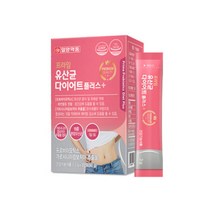 식약처인증 락토페린 유산균 모유유래 프리 신 바이오틱스 아기 대 장 염 위 남 여 자 성인 쾌변 청소년 갱년기 유아 뱃 살 연예인 식사대용 출산후 지방 식욕 추천 브랜드 선물 추천, 5.프라임다이어트
