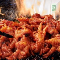 보섭이네푸드화신닭발 구운 무뼈닭발180g