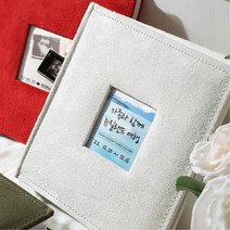 신혼부부 결혼예정 웨딩사진 메모 포토북 애견사진 폴라로이드 임산부, 리브리움 사진앨범 화이트