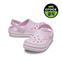 크록스 슈즈 크록스공식 유아 CROCBAND CLOG T BPK 22SKCL207005