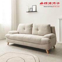 라자가구 위드 멜로우 3인 패브릭 소파, 아이보리