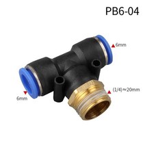 에어레귤레이터 공압 공기 흐름 조절기 4mm 6mm 8mm 10mm 12mm od 호스, pb6-04