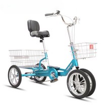 성인세발자전거 역삼륜 어른용 2인용 3륜 3발 삼발이 노약자 어르신 할아버지 할머니 노인용 장보기, 14인치 4륜/ 베이지