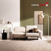 [시트앤모어] 피렌체 전동 3인 내추럴 세미아닐린 가죽 리클라이너 소파, 색상:꼬냑