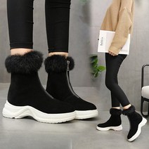 알리팡(Alipang) 여성 방한화 겨울부츠 겨울신발 겨울운동화 겨울털부츠