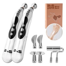 저주파 마사지기 BNS 풀어락 2세트 마사지펜 지압 전신 안마기 근육통 지압 롤러, 2개