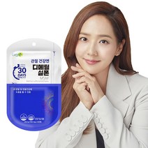 유진 케어엔 MSM 디메틸설폰 식이유황 엠에스엠 관절에좋은 연골에좋은 영양제 MSN 엠에스엔 식용 먹는 유황 무릎 연골 관절 영양제 1개월분