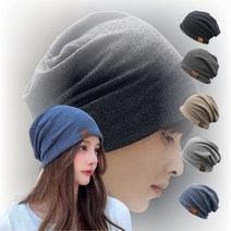 커플 데일리 면비니 루즈핏 두건 심플 비니모자