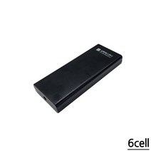 삼화 LED 조명 간판 전용 12.6v 충전 보조 배터리 6셀 무선 입간판 철제 조명입간판 led배너 스탠딩 베너 광배너 거치대 실외 라이트 야외 철제배너 밧데리 배너거치대 스탠드