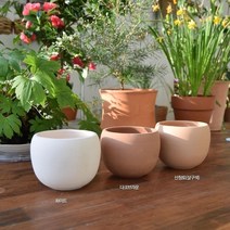 소형 반려식물 항아리 토기화분 13x10cm 플렌테리어, 산청토(살구색)