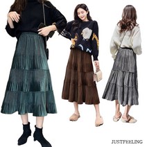 JUSTFEELING 여성 주름 롱스커트 티어드 밴딩 벨벳 치마 하이웨스터 A라인 셔링 스커트