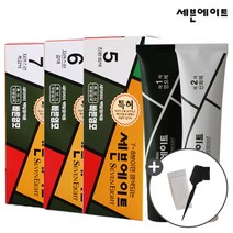 [동성제약] 세븐에이트 새치 염색약 3개+염색도구 1개, 상품선택:5호 진한밤색