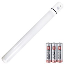 라이프란스 무선LED 멀티 센서등 건전지 증정, 라운드버전, 백색