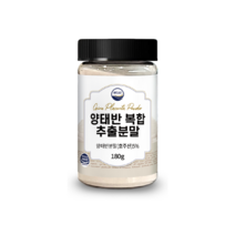 양태반 플라센타 분말 호주산 발효추출 가루 정, 180g, 1개