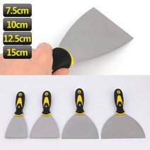 제거기 자동차 공사용 오염제거 바닥 칼 2개 스크레이퍼 껌떼는칼 물기제거기 껌 끌, 12.5cm