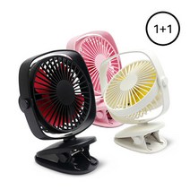 LANYI 1+1 충전되는 클립형 유모차 선풍기 핸디, 핑크+화이트