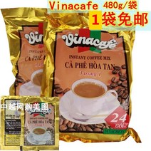 베트남커피 믹스 카페쓰어다 베트남 밀크향 해외 내수용 480g, 기본