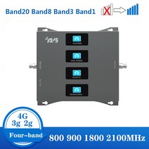 신호 부스터 2G 3G 4G 셀룰러 증폭기 LTE Band20 800 900 1800 2100 2600 모바일 리피터 세트, 04 800 1800 2100 2600