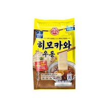 오뚜기 히모카와우동 2인 396G 맛있는 간식.쫄깃한 면발 히모카와우동 2인 건강식단. 간편조리 1셋트, 19셋트