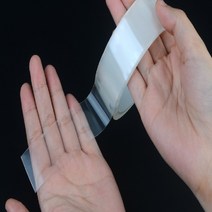 두툼한 방수테이프 3m 곰팡이 방지 사각세면대 변기 접합부 씰링 누수방지 보수용 개수대, 3cm
