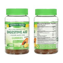 네이처스트루스 소화보조 비건 유산균 구미 젤리 츄어블 열대과일맛 50정, 1+1+1