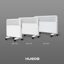21C 방수히터 CV-H1000W 컨벡션히터 욕실난방 전기히터 스텐드&벽걸이