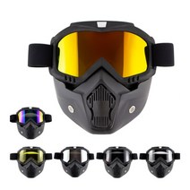 마이너컴퍼니 스포츠 고글 마스크 보드 스키 자전거, 멀티컬러(미러)