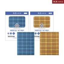 송월타월 때타올 목욕용품 08-샤보렌 체크 이태리타올 노랑 10매, 1개