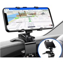 자동차 계기판 대시보드 거치대, 블랙, 2개