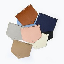 니뜨 인조가죽미니 파우치캡 재단원단 뜨개실무료도안증정 니뜨가방부자재 뜨개부자재 포켓 파우치캡 가방뚜껑 가방덮개 덮개장식, 카멜 브라운, 삼각