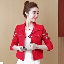 오르난 데님 면스판 슬림 포켓 구제 청자켓 JC594