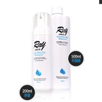 [모비딕컴퍼니] 산모천연샴푸 향기좋은샴푸 바디워시 영양샴푸 코코넛오일샴푸 쿨링샴푸, 잇★ 레이펄스 워터리스 샴푸(리필500ml) 노약자샴푸, [좋아요]