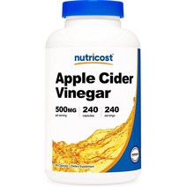 미국직구 뉴트리코스트 애플 사이다 식초 캡슐 500mg 채식 캡슐 240개 천연 채식 GMP 비GMO 글루텐 프리, 수량, 상세참조