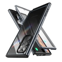 [SUPCASE] 엣지 XT 갤럭시 S23 시리즈 슬림 풀커버 투명 케이스 (앞뒤투명), 블랙