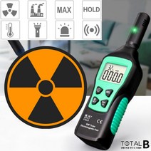 휴대용방사선측정기 방사선량 전자기파 측정기, 1개