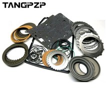 5HP18 ZF5HP-18 자동 변속기 마스터 재건 키트 AUDI BMW E46 E90 Pomo 자동차 액세서리, [01] MULTI, 01 MULTI