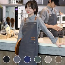 방수 바리스타 앞치마 어린이집 교사용 미용 카페용 원피스 미용실 주방, 브라운, 1개