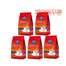 맥스웰하우스 커피믹스 오리지날900gX5 4500g 자판기커피