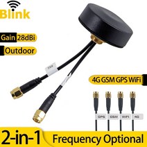 무선카플레이 카링크 gps 증폭기 재방사 네비게이션미러링 Wifi4g gsm 2-in-1 안테나 듀얼 밴드 옵션 야외 방수 dtu 캐비닛 안테나 28dbi 옴니 신호 부스터, 와이파이 와이파이