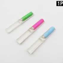 휴대용 먼지제거기