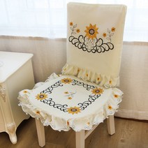 레이스 의자 덮개 쿠션세트 북유럽 의자커버, 172 옐로우_(등받이폭 42+좌석 쿠션) x 1