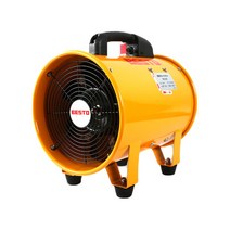 베스토 포터블팬 공업용 환풍기 도색현장 공업용 배풍구 작업현장 BS-25