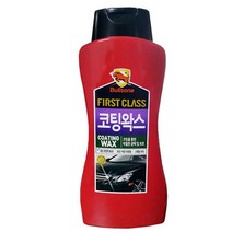 불스원 불스윈 도장보호 대용량 전색상 코팅왁스