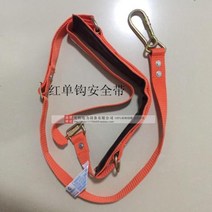 나무타는 공구 벌목 미끄럼 방지 승목기 등목기 고급 승족기 스파이크 신발, 싱글 훅 안전벨트